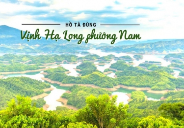 KHÁM PHÁ TÂY NGUYÊN  : DAKNONG - GIA NGHIA - DU THUYỀN HỒ TÀ ĐÙNG - THAC LIÊNG NUNG - CAPHE BAN MÊ