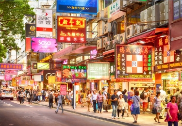 HONGKONG THIÊN ĐƯỜNG MUA SẮM -VISA ĐON GIÃN -TẶNG VÉ SKY 100